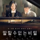 외국인 관광객이 얼마나 많길래 네이버 후기가 아닌 구글 후기가 더 필요한걸까? (종로 여진곱)
