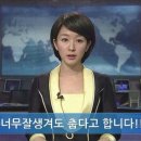 선녀주유소 이미지