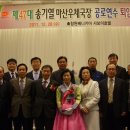 송기열 이미지