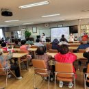 천지동경로당 이미지