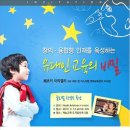 대상글로벌 이미지