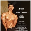 비전휘트니스 역북점 이미지