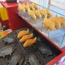 소문난붕어빵 이미지