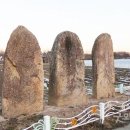 사암리 선돌 이미지