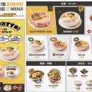 멘지 - 서대문구 연세로9길 8 | 멘지