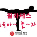 굿라이프 스포츠 이미지