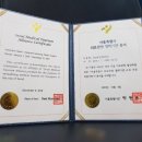 강남삼성성형외과