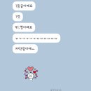 상원고 | [메가스터디 러셀 부천 영어 박석현] 상원고 1등급을 배출한 강의입니다!