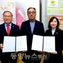 마음애병원 이미지