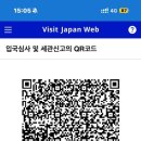 게이트에어 이미지