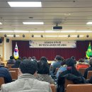 대구제일요양보호사교육원 이미지