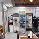 원조대왕감자탕 - 중구 대종로 290 | 원조대왕감자탕