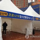 동경 무도장 이미지