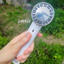 풍향유치원 | 외출필수템 미니휴대용손풍기 SMIRIA선풍기 사용해본 후기