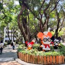 신성교통 | 여행] 타이베이 4박5일 여행 4일차 라쁘띠펄, 천진총좌빙, 세인트피터 동먼점, 딘타이펑 본점(신성점) 후기