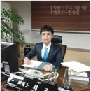 법률사무소신조