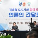 모아풀