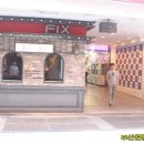 하하게임랜드 이미지