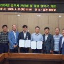 법무사 이미지