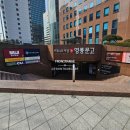 영풍빌딩