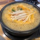 담터해장국 이미지