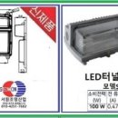 고천모텔 이미지