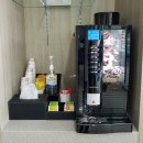수동현대서비스 이미지