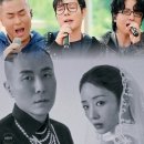 윤보미 남편 라도, 썸데이 17년 만의 감동 재회와 눈물 고백