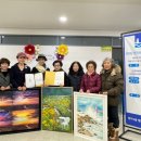 정자3동주민센터 이미지