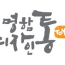 디자인 선샘