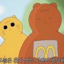 오태식해바라기치킨 이미지