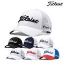 타이틀리스트 이미지