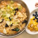 호아마라탕 이미지