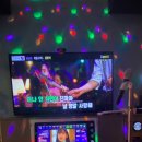 엔젤코인노래연습장 이미지
