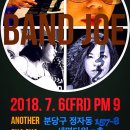 분당-157 이미지