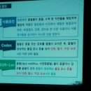 정의식품 이미지