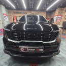 신진광택 이미지