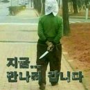 알데바란