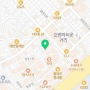 지코바숯불치킨 영대점 이미지