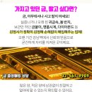 성민성형외과의원 네이버블로그