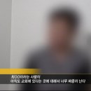 SILENTIUM 침묵 이미지
