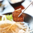 여주우리한우