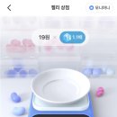 780 | "모니모 후기 3주 방치했더니 780원 생긴 현실 앱테크 솔직 리뷰"