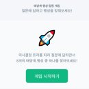 디지털 교실 엔트리야 놀자 | 2025 AIEDAP 마스터교원 신규연수 1일차 후기