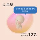 안양 평촌 임산부 침치료, 경희튼튼본 한의원에서 마음 편히 받으실 수 있는 이유