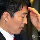 가락해명