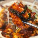 판교로552번길 이면도로 | 분당 맛집 야탑동 착한낙지 메뉴 가격 내돈내산 후기
