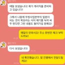 우정컨설팅 이미지