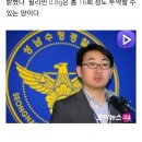 김성민모텔
