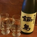 무릉도원식당 | 안양 호계동 혼술맛집 심야식당 무릉도원